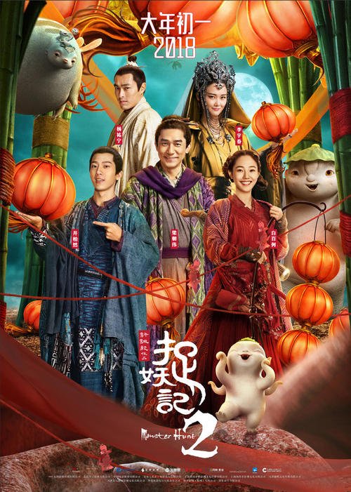 成人学士学位证申请